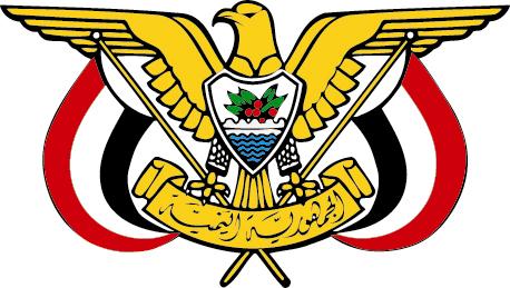 الطير الجمهوري