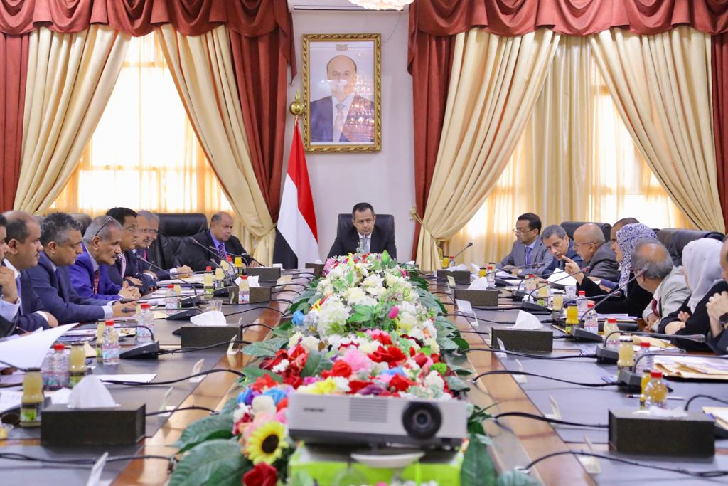 مجلس الوزراء يقر اتفاقية التعاون الإقليمي لتربية الأحياء المائية وإدارة المصائد السمكية في البحر الأحمر وخليج عدن
