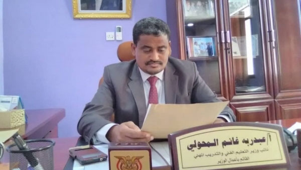 نائب وزير التعليم الفني والتدريب المهني عبدربه المحولي