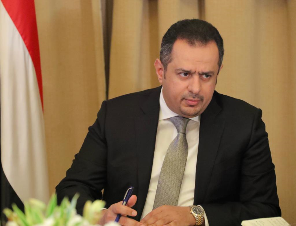 رئيس الوزراء الدكتور معين عبدالملك