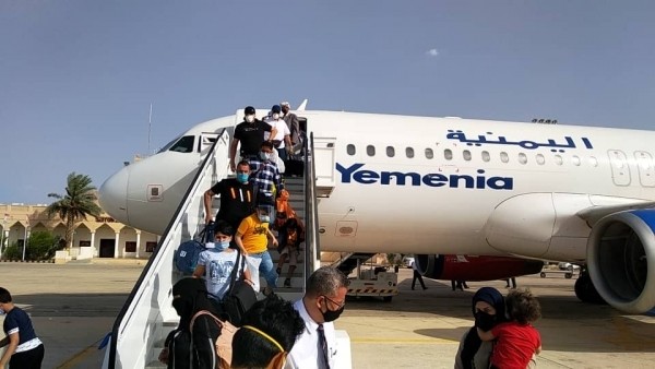 مطار سيئون الدولي