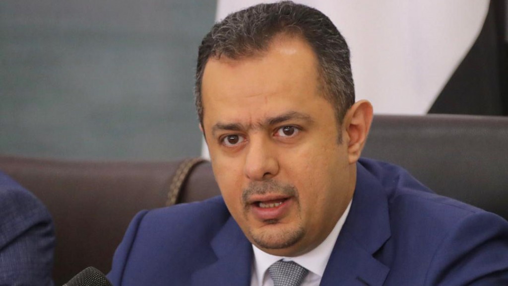 رئيس الوزراء د. معين عبدالملك