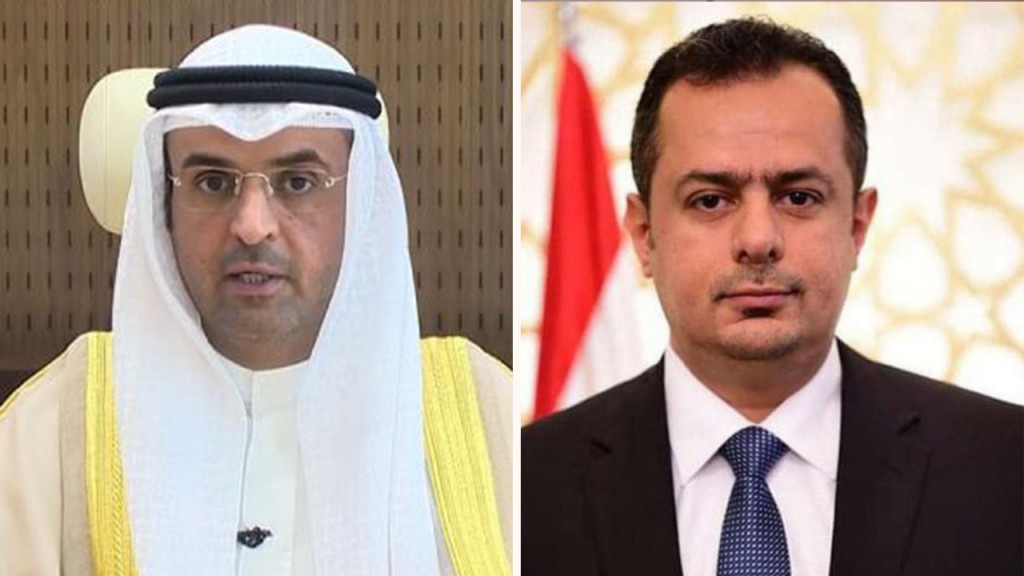 رئيس الوزراء معين عبدالملك، والأمين العام لمجلس التعاون الخليجي نايف الحجرف