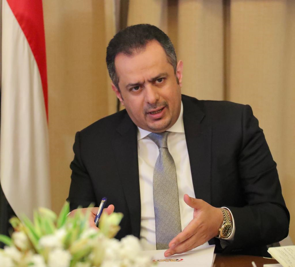 رئيس الوزراء د.معين عبدالملك