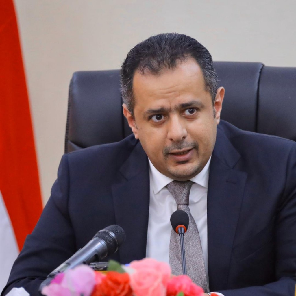رئيس الوزراء د.معين عبدالملك