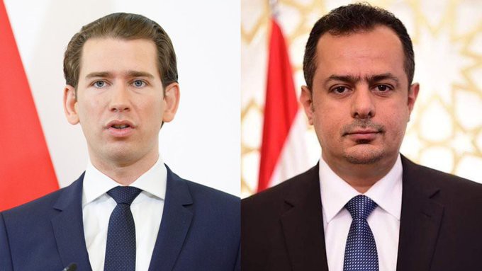 رئيس الوزراء د. معين عبدالملك والمستشار النمساوي سيباستيان كورتس