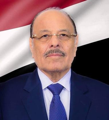 نائب رئيس الجمهورية