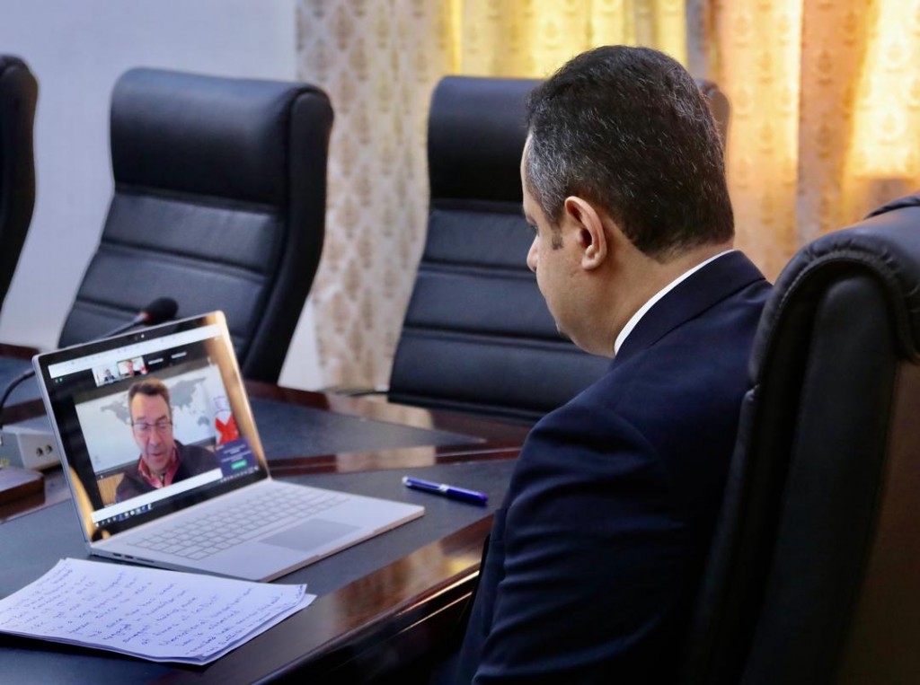 رئيس الوزراء