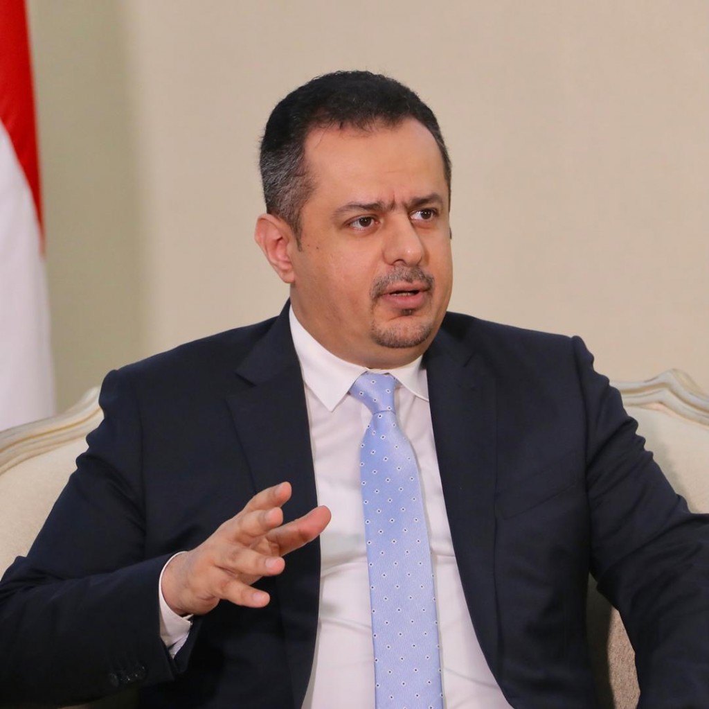 رئيس الوزراء
