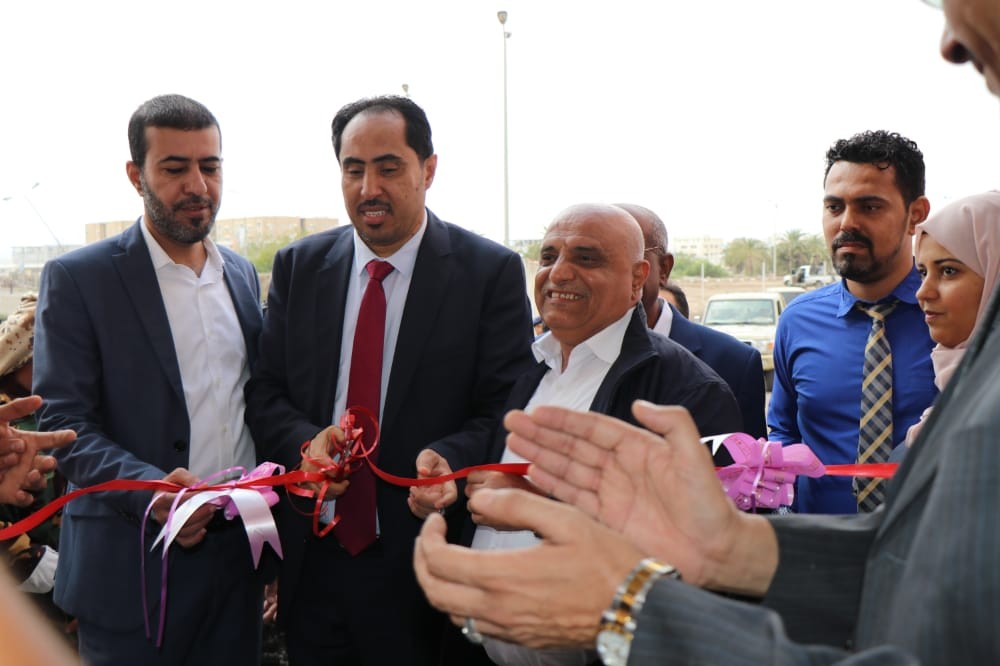 لحظة الافتتاح