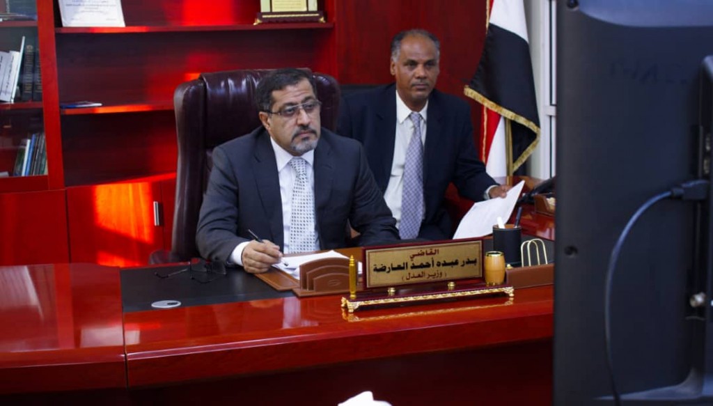 وزير العدل