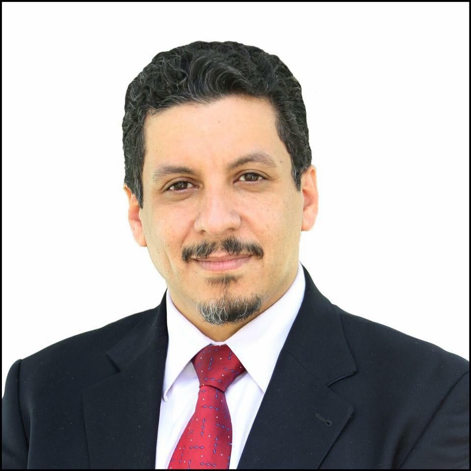 وزير الخارجية