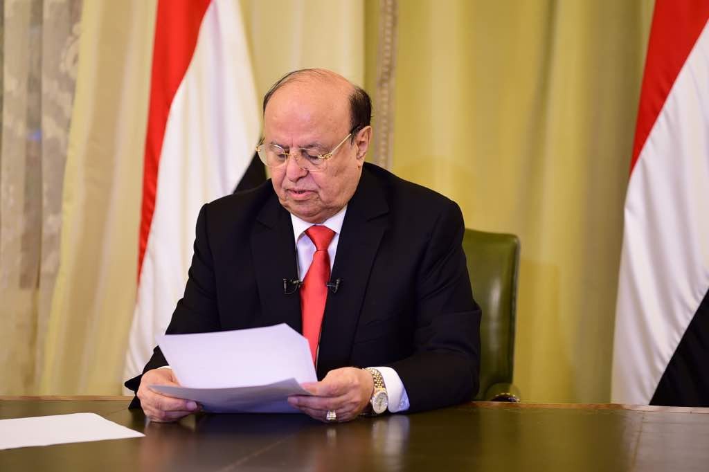 فخامة رئيس الجمهورية