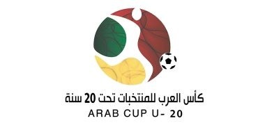 شعار الكأس