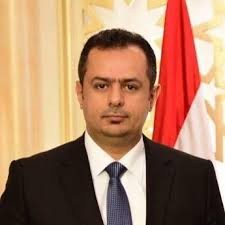 رئيس الوزراء د. معين عبدالملك