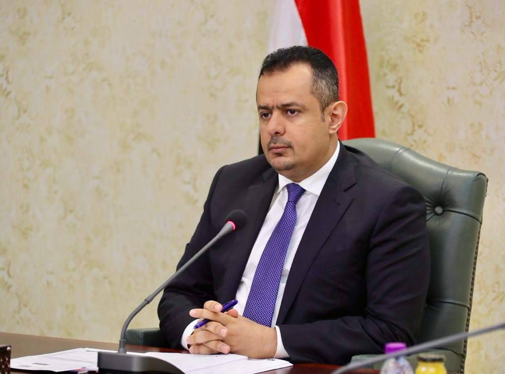 دولة رئيس الوزراء د. معين عبدالملك