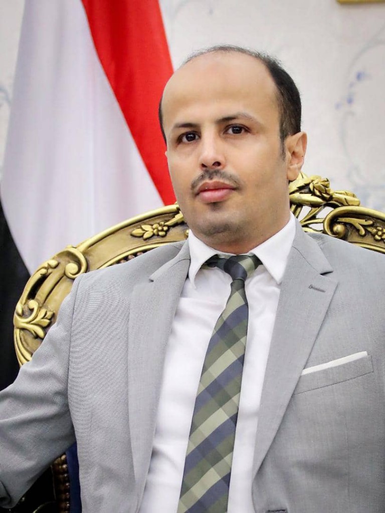 وزير الشؤون القانونية وحقوق الإنسان
