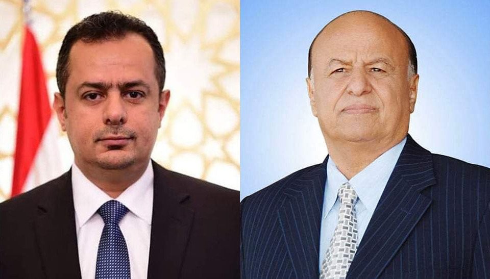 فخامة الرئيس ورئيس الوزراء