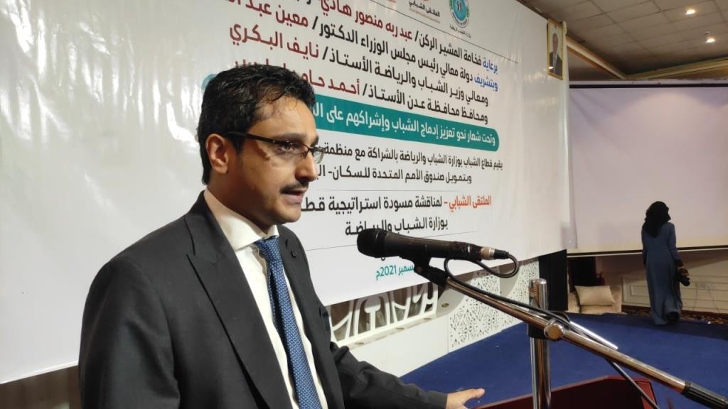 أمين عام مجلس الوزراء
