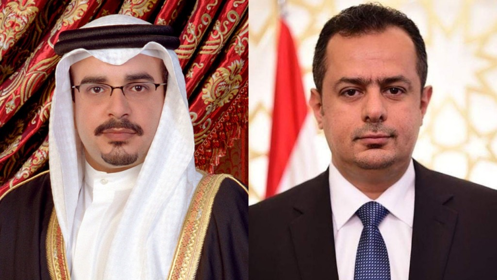 رئيس الوزراء ونظيره البحريني
