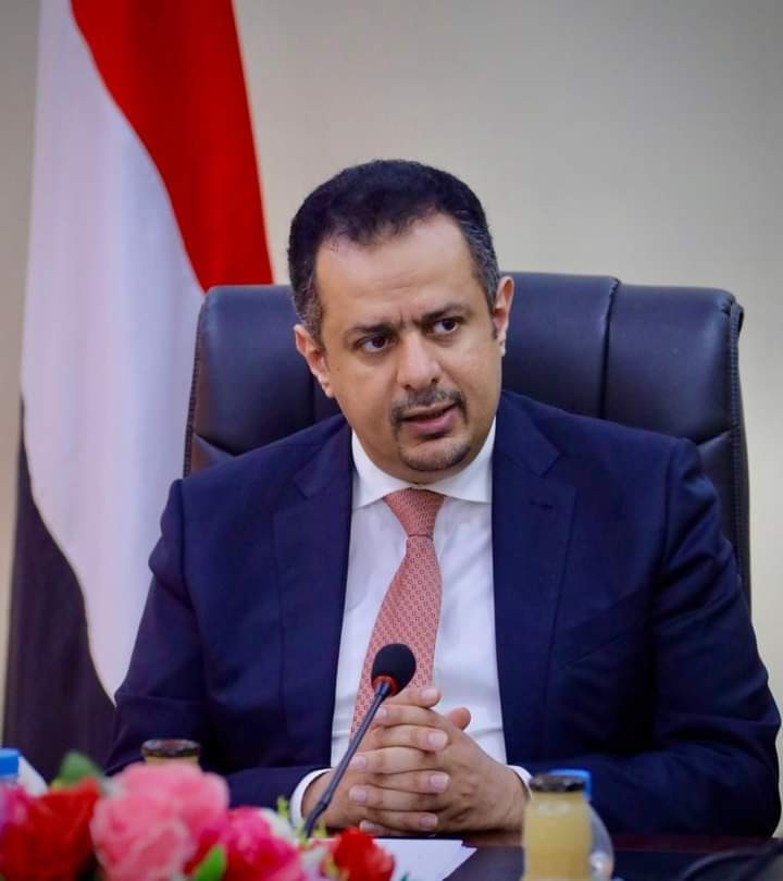 رئيس الوزراء د. معين عبدالملك