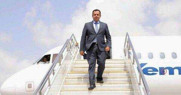 دولة رئيس الوزراء د. معين عبدالملك