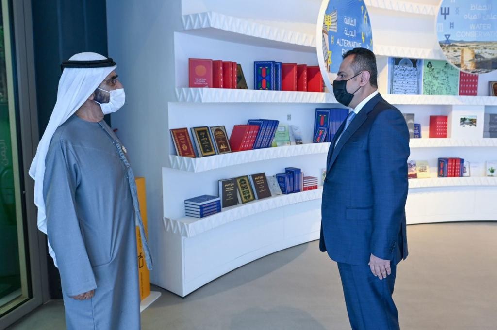 رئيس الوزراء مع نائب الرئيس الإماراتي