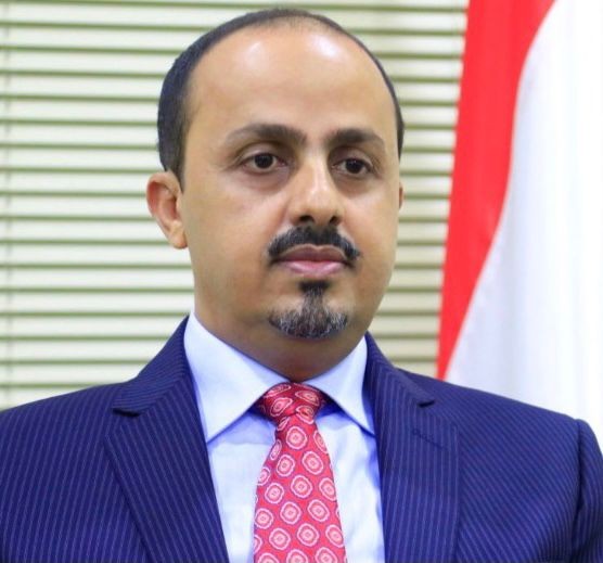 وزير الإعلام