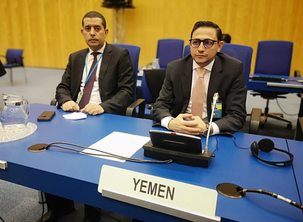 المندوب الدائم لبلادنا لدى الوكالة الدولية للطاقة الذرية