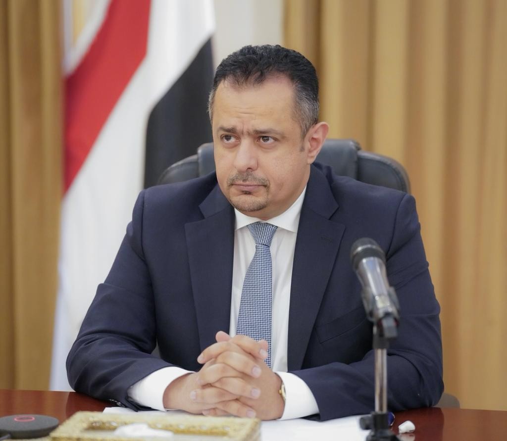 دولة رئيس الوزراء د. معين عبدالملك
