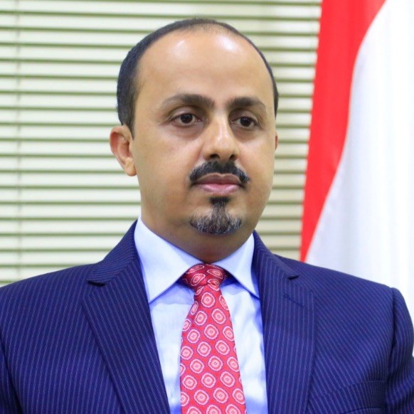 الإرياني: فبركات مليشيا الحوثي محاولة للتشويش على الإجماع الدولي والإقليمي والعربي بتصنيفها "جماعة إرهابية"
