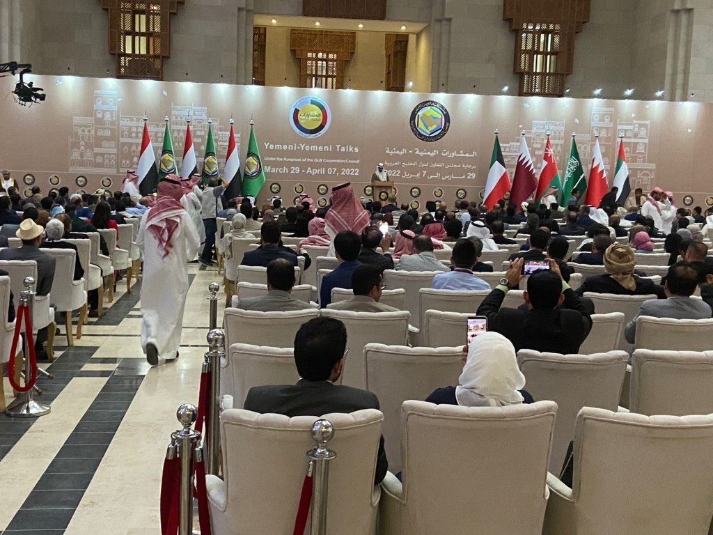 اختتام المشاورات اليمنية - اليمنية