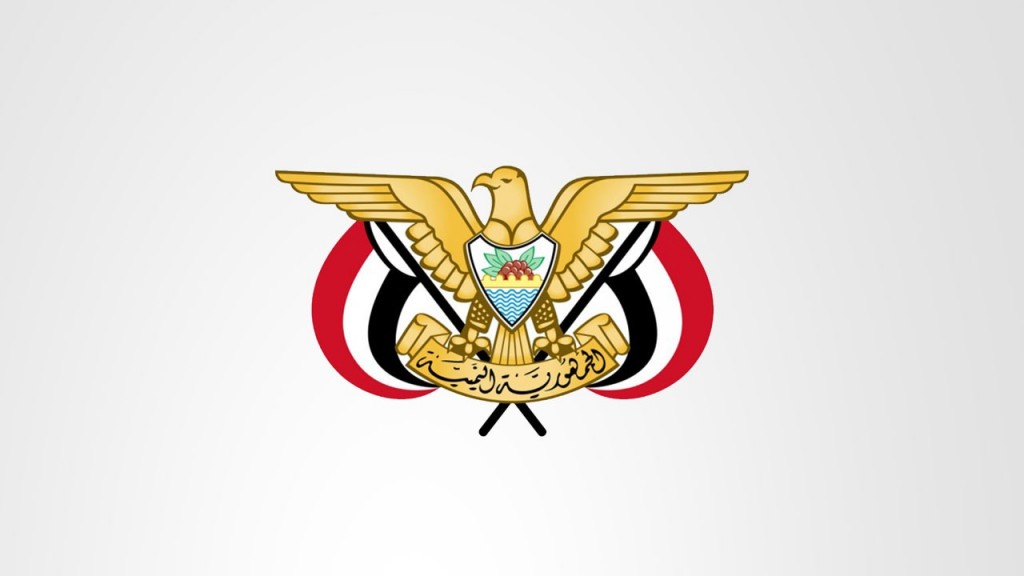 الطير الجمهوري