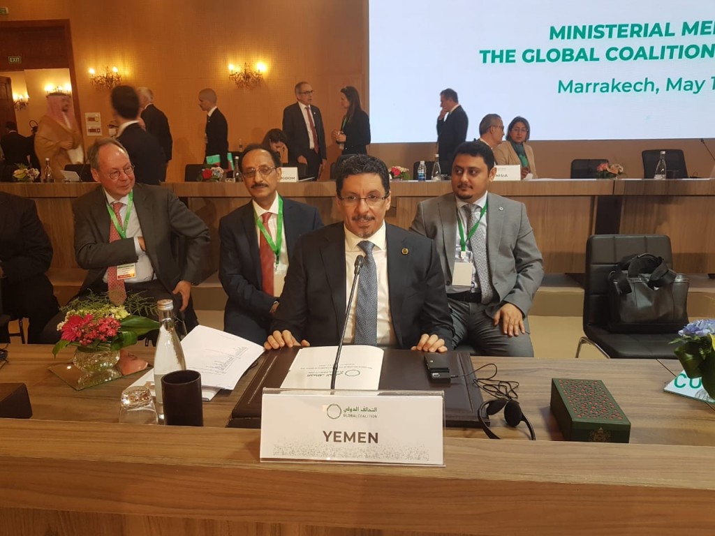 وزير الخارجية خلال المشاركة