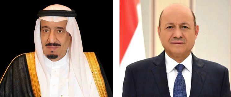 فخامة الرئيس العليمي مع الملك سلمان