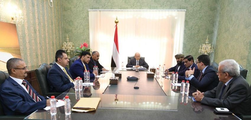 مجلس القيادة الرئاسي برئاسة د. رشاد العليمي