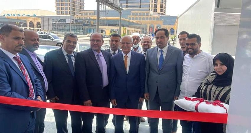 لحظة الافتتاح