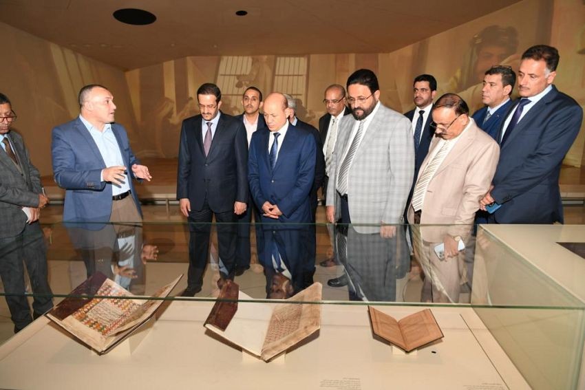 رئيس مجلس القيادة الرئاسي خلال الزيارة