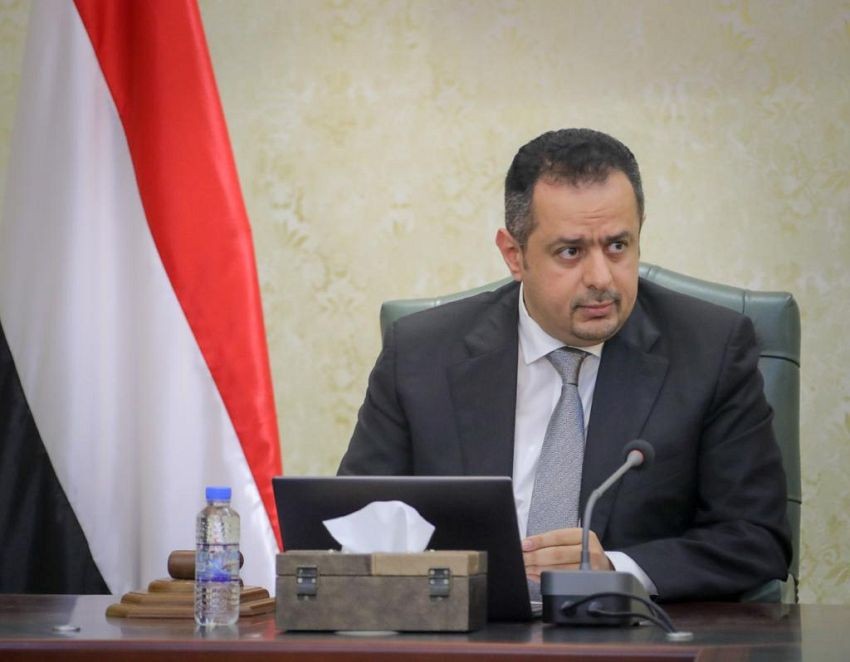 رئيس الوزراء الدكتور معين عبدالملك