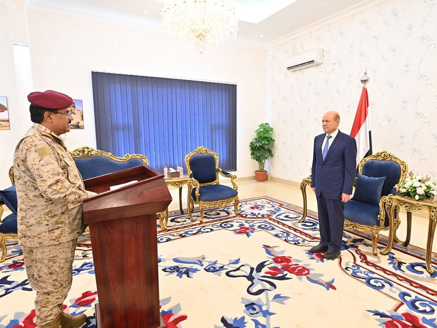 خلال تأدية اليمين الدستورية أمام فخامة الرئيس د. رشاد العليمي