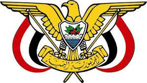 الطير الجمهوري
