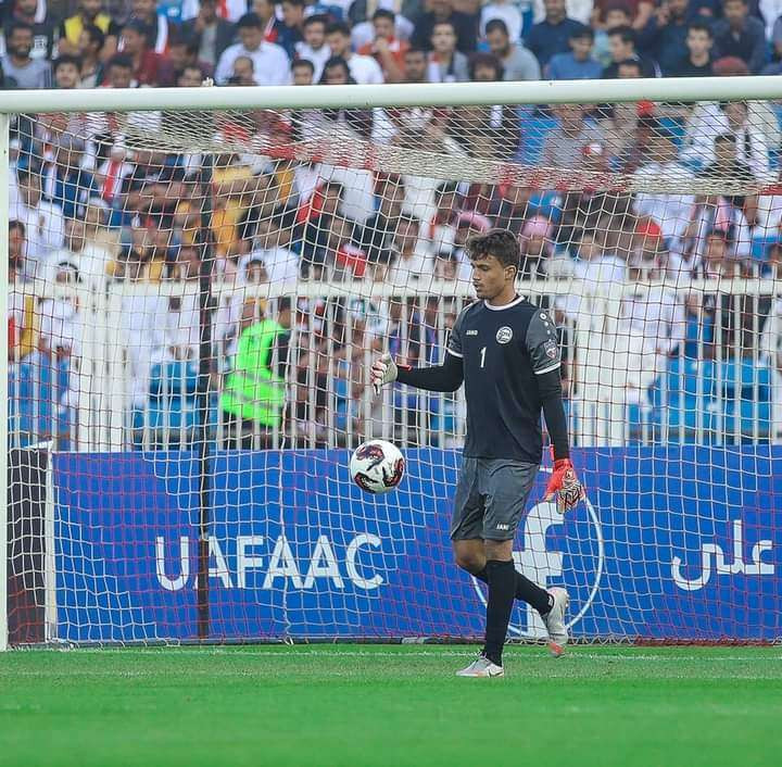 المنتخب الوطني  للشباب