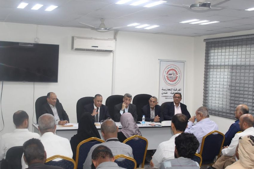وزير الصناعة والتجارة خلال اللقاء