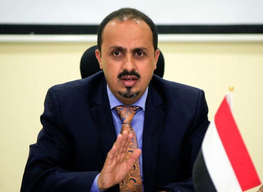 وزير الإعلام معمر الارياني