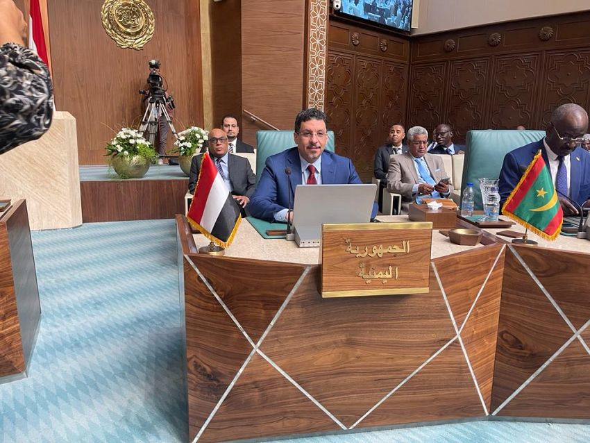 وزير الخارجية خلال الاجتماع