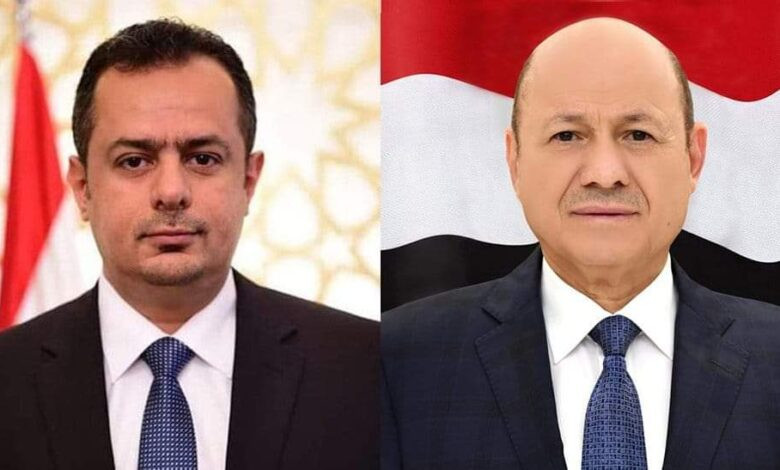 رئيس الوزراء يرفع برقية تهنئة إلى فخامة رئيس مجلس القيادة الرئاسي بمناسبة العيد الـ 60 لثورة 26 سبتمبر
