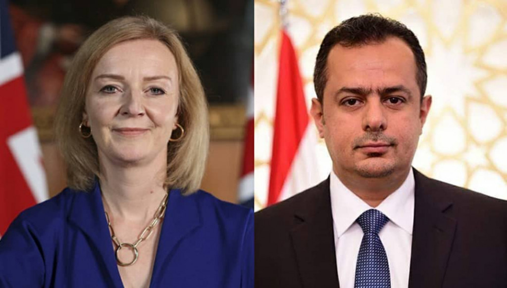 رئيس الوزراء د. معين عبدالملك