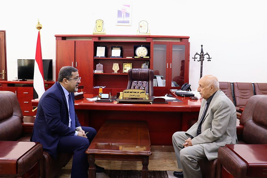 وزير العدل خلال اللقاء