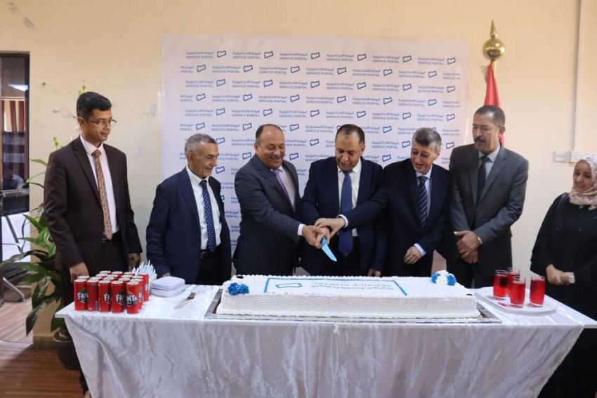 وزير الصناعة والتجارة خلال التدشين