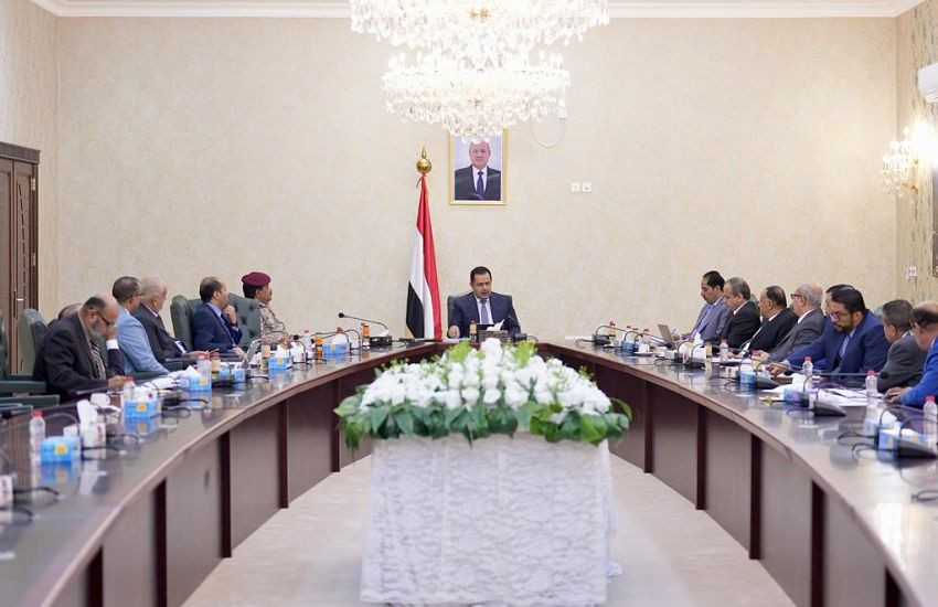 مجلس الوزراء برئاسة د. معين عبدالملك